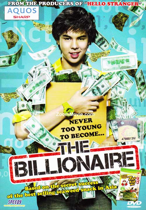 film top secret the billionaire 720p